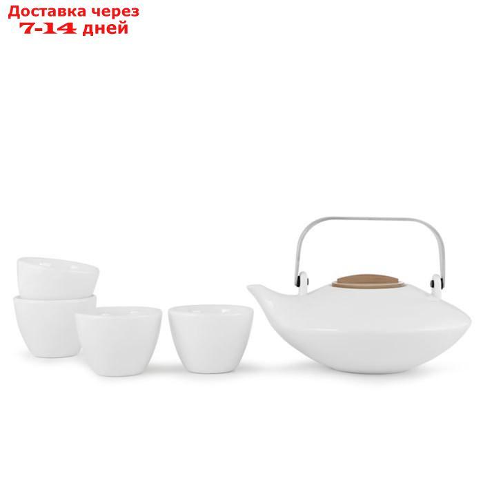 Чайный набор Pure, 660 мл/60 мл, 5 предметов, белый - фото 1 - id-p202601013