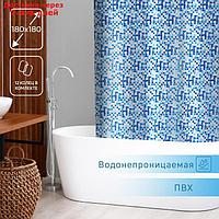 Штора для ванной комнаты Доляна "Плитка", 180×180 см, PVC