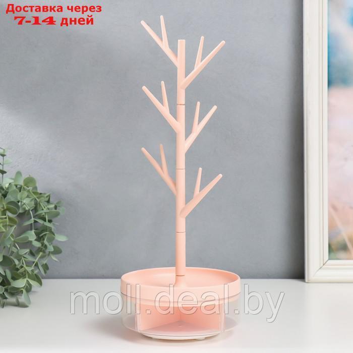 Шкатулка с подставкой для украшений пластик "Деревце" розовая 14х36,5х14 см