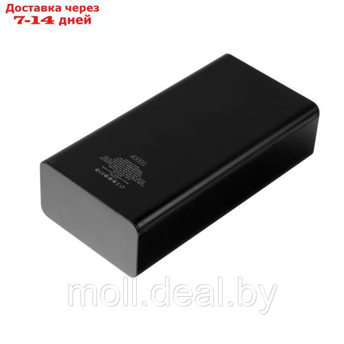 Внешний аккумулятор Perfeo MOUNTAINS PF_D0144, 40000 мАч, 4 USB, 3А, быстрая зарядка, черный - фото 4 - id-p202612151