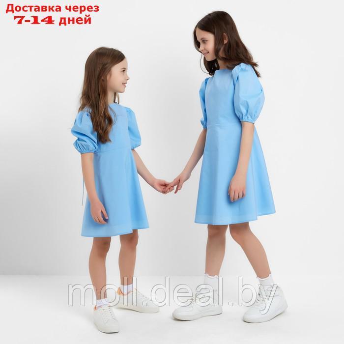 Платье для девочки MINAKU, цвет голубой, рост 116 см - фото 8 - id-p202612233