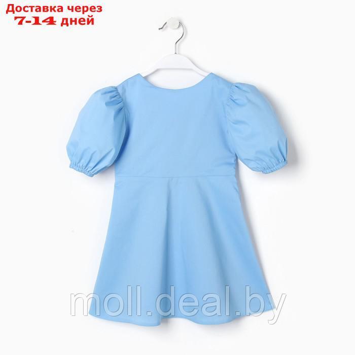 Платье для девочки MINAKU, цвет голубой, рост 140 см - фото 8 - id-p202612263