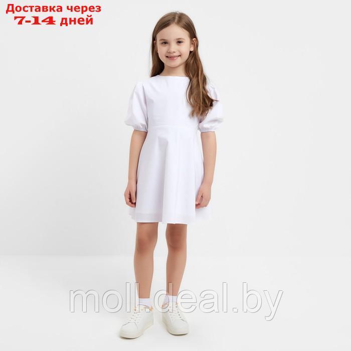 Платье для девочки MINAKU, цвет белый, рост 128 см - фото 1 - id-p202612264
