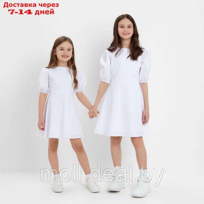 Платье для девочки MINAKU, цвет белый, рост 128 см - фото 5 - id-p202612264