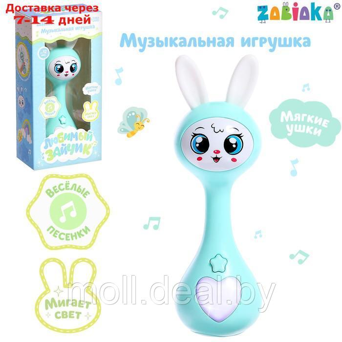 ZABIAKA Музыкальная игрушка "Любимый зайчик" звук, свет, цвет голубой SL-06089