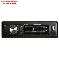 Автомагнитола Soundmax SM-CCR 3048 F