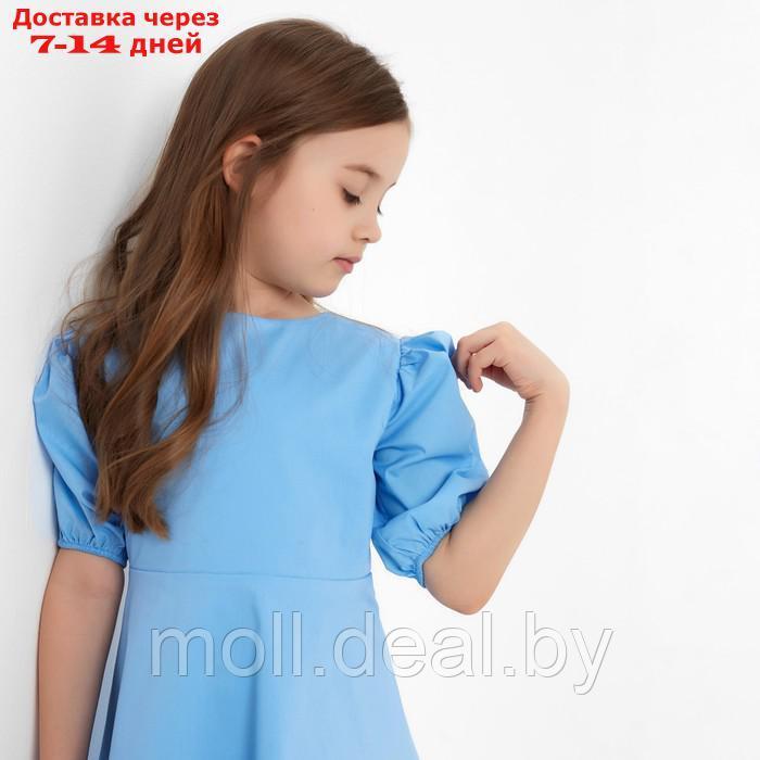 Платье для девочки MINAKU, цвет голубой, рост 128 см - фото 5 - id-p202612369