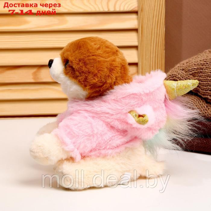 Мягкая игрушка "Собака" в костюме единорога, 18 см, цвет розовый - фото 5 - id-p202612418