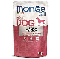 100гр Monge Dog GRILL Beef (pouch) Консервированный корм для собак с кусочками говядины (пауч)