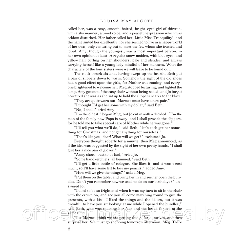 Книга на английском языке "Little Women", Louisa May Alcott - фото 5 - id-p199280096