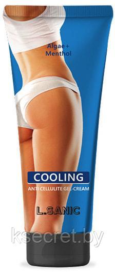 L.Sanic Антицеллюлитный гель-крем с охлаждающим эффектом Cooling Anti Cellulite Body Gel-Cream, 200 мл - фото 1 - id-p202642113
