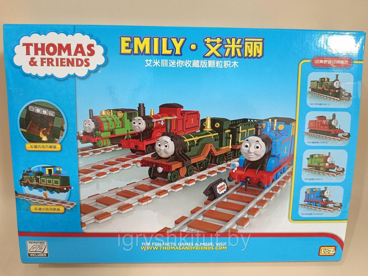 Конструктор Паровозик Томас (Thomas & Friends) Эмили (Emily), арт.1801 - фото 2 - id-p202645939