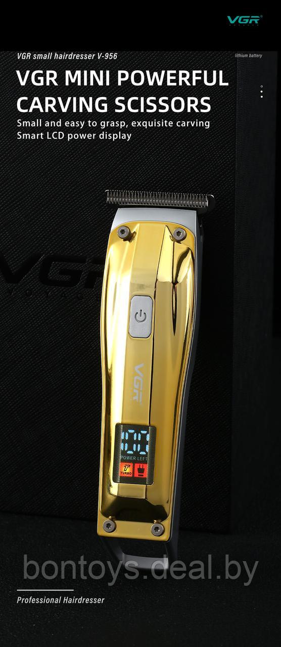 Немецкий триммер для бороды VGR V-956 Золото ОРИГИНАЛ - фото 6 - id-p202646601