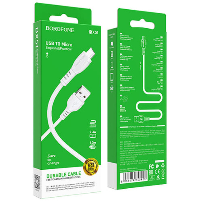 USB кабель Borofone BX51 Triumph MicroUSB, длина 1 метр (Белый) - фото 4 - id-p202646588