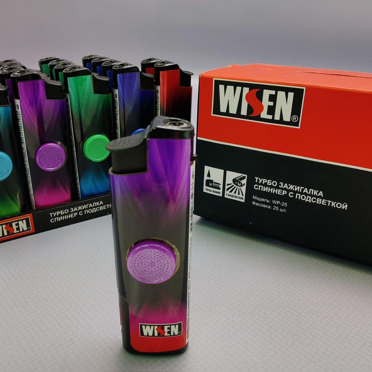Зажигалка - антистресс спиннер газовая с подсветкой Wisen / SPINNER Turbo Фиолетовая - фото 1 - id-p202651675