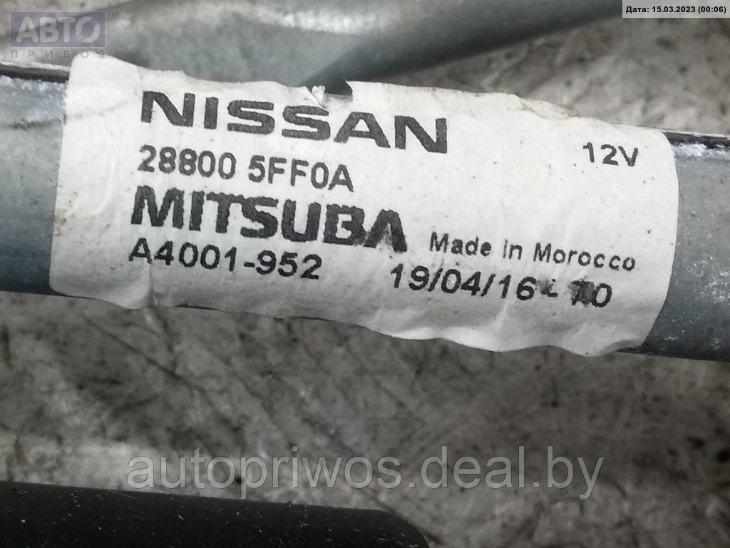 Механизм стеклоочистителя переднего (трапеция дворников) Nissan Micra K14 (2016- ) - фото 3 - id-p202656412