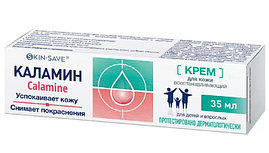 Крем для кожи Каламин SkinSave восстанавливающий, 35 мл