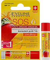 Питательно-восстанавливающий бальзам для губ Eveline Exotic Mango Sos 100% Organic Argan Oil
