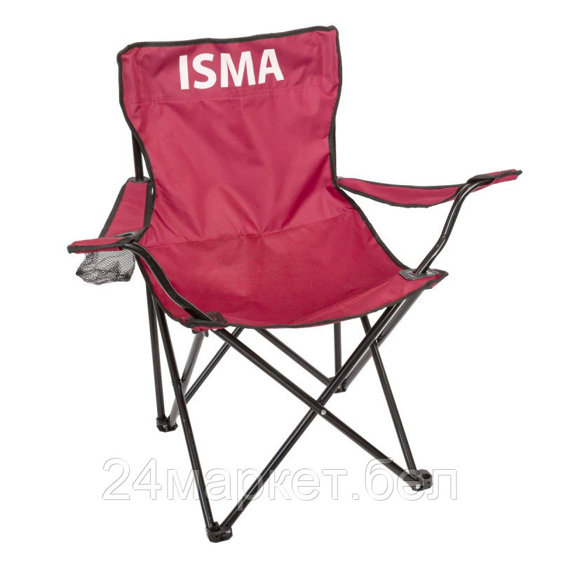 Кресло складное для кемпинга(подлокотники,подстаканник,сиденье 40х40см,каркас-стальная труба,сумка для - фото 1 - id-p202177452