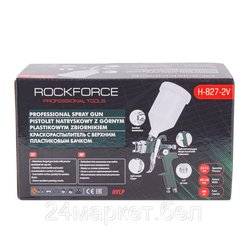 Краскораспылитель с верхним пластиковым бачком (600мл,1.4мм,2.0-3.5Bar,240-300л/мин) Rock FORCE RF-H-827-2V - фото 6 - id-p202177576