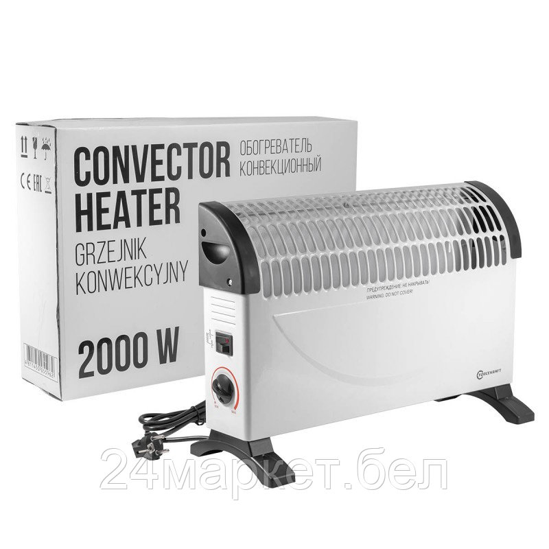 Обогреватель конвекционный (220-240V,50/60Гц,3 режима нагрева-750/1250/2000Вт,защ. от - фото 1 - id-p202177661