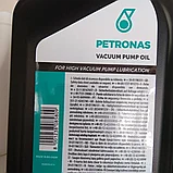 Масло для вакуумных насосов  1 литр   Petronas Vacuum Pump OIL  ISO VG 68 пр-во Бельгия, фото 2