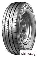 Летние шины Kumho PorTran KC53 195/70R15C 104/102R