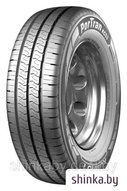 Летние шины Kumho PorTran KC53 195/70R15C 104/102R - фото 1 - id-p202667767