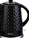 Чайник керамический электрический KELLI KL-1376, фото 2