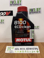 Моторное масло Motul 8100 Eco-clean 0W-30 1л