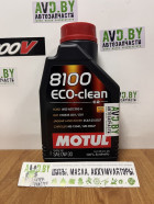 Моторное масло Motul 8100 Eco-clean 0W-30 1л - фото 1 - id-p202668070