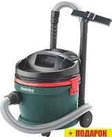 Пылесос Metabo AS 20 L 602012000