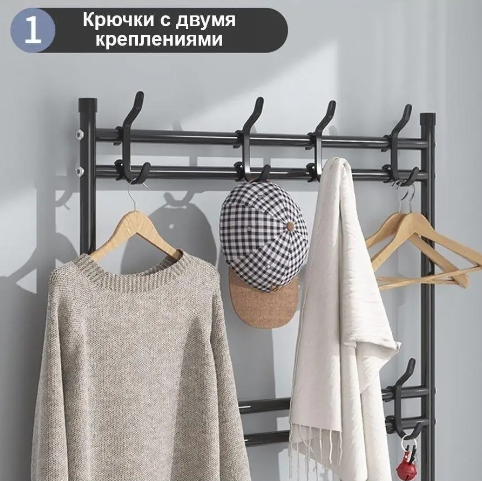 Напольная вешалка для обуви и одежды Simple Lifestyle - фото 3 - id-p202672028