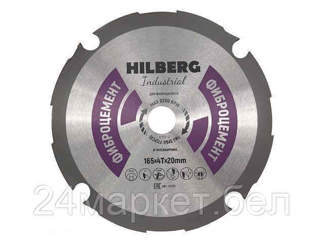 HILBERG Китай Алмазный круг 165х20 мм по фиброцементу HILBERG Industrial