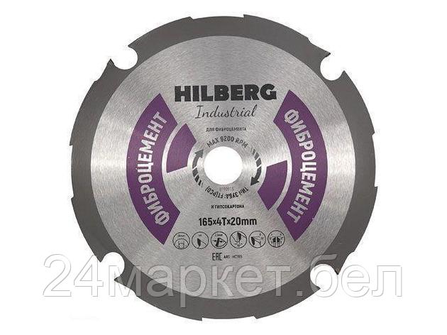HILBERG Китай Алмазный круг 165х20 мм по фиброцементу HILBERG Industrial, фото 2