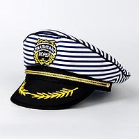 Детская шляпа кепка капитана «Капитан морей»