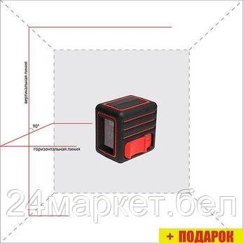 Лазерный нивелир ADA Instruments CUBE MINI Basic Edition (А00461), фото 2