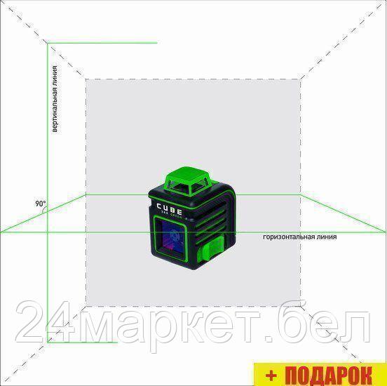 Лазерный нивелир ADA Instruments CUBE 360 Green ULTIMATE EDITION [A00470] - фото 3 - id-p202670497