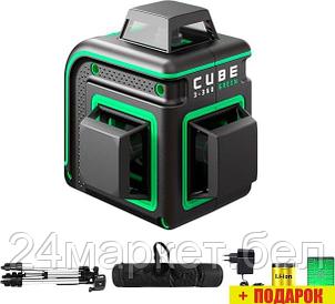 Лазерный нивелир ADA Instruments Cube 3-360 Green Professional Edition А00573