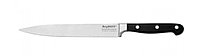 Нож для мяса BergHOFF Forget (Essentials) арт. 1301077
