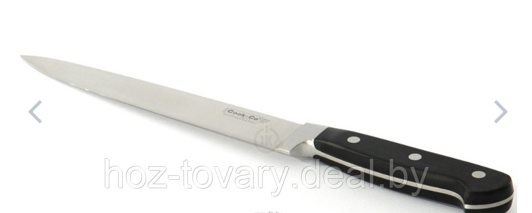 Нож для мяса BergHOFF Forget (Essentials) арт. 1301077 - фото 4 - id-p202690552
