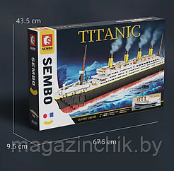 Конструктор Титаник, 1333 дет, Sembo Block 601187 / SY 0400, аналог Лего