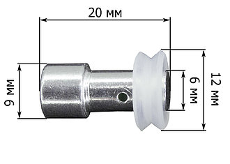 Клапан запирания крышки для мультиварки Redmond RMC-PM4506, M-110