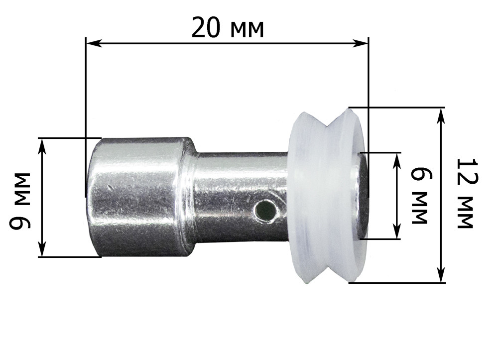 Клапан запирания крышки для мультиварки Redmond RMC-PM4506, M-110 - фото 1 - id-p116090858