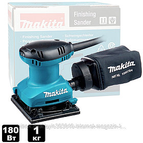 Виброшлифмашина BO4557 (BO 4557) MAKITA