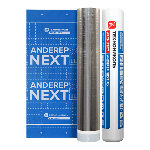 Подкладочный ковёр ANDEREP NEXT FIX (для мех фиксации)