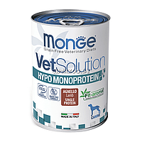 400гр Консервы Monge Vetsolution Dog HYPO Lamb Вет. диета для собак для снижения реакции пищевой