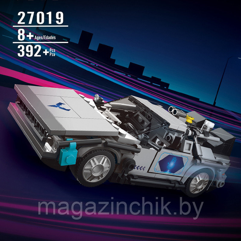 Конструктор Машина времени DeLorean DMC-12 Mould King 27019, 392 дет. - фото 4 - id-p202708489