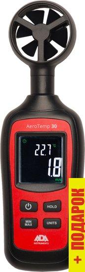 Анемометр ADA Instruments AeroTemp 30 А00515 - фото 1 - id-p202708398