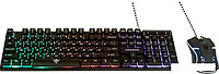 Клавиатура + мышь Nakatomi KMG-2305U
